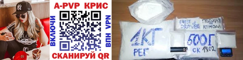 Купить наркотик аптеки Покачи ГАШИШ Cocaine МЕФ МАРИХУАНА