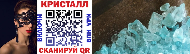 Амфетамин VHQ  где найти   Покачи 