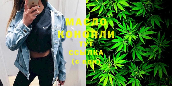 кристаллы Алзамай