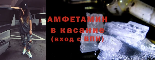 MDMA Алексеевка
