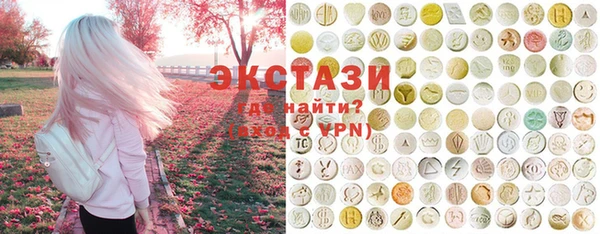 метадон Алексин