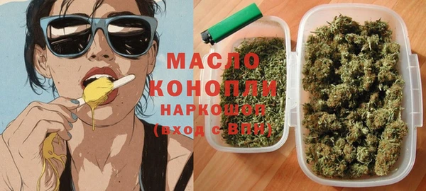 а пвп мука Абинск
