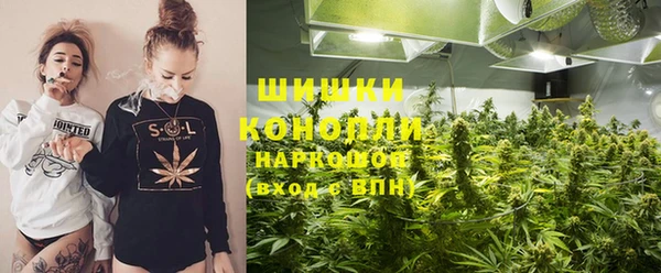 мет Абдулино