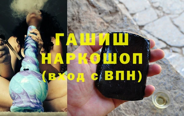 мет Абдулино