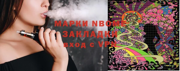 MDMA Алексеевка