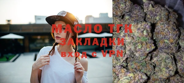 а пвп мука Абинск
